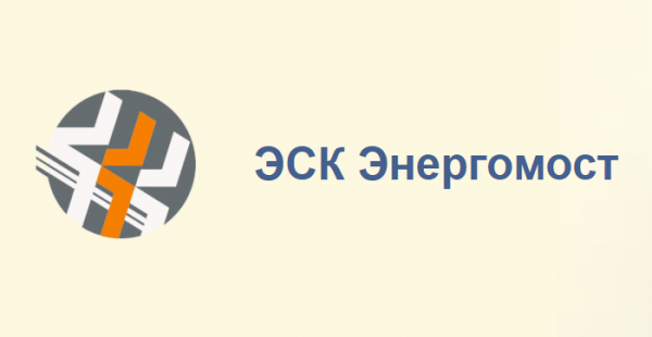 Группа компаний «ЭСК «Энергомост» Группа компаний «ЭСК «Энергомост»