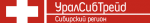 ООО «УралСибТрейд. Сибирский регион»