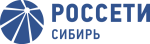 Филиал ПАО «Россети Сибирь» - «Красноярскэнерго»