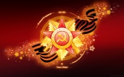 Happy Victory Day!