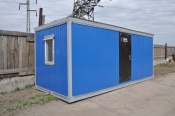 New Products - trailer (Bungalow)!