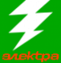 ООО «Электра»