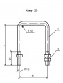 Хомут Х5